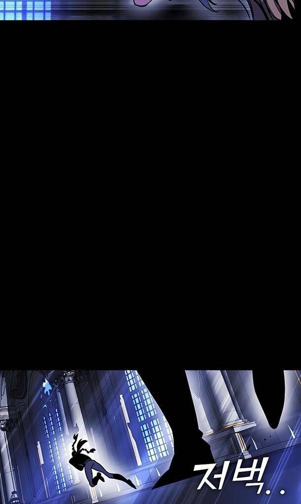 Ex & Ash Chapter 30 - 85