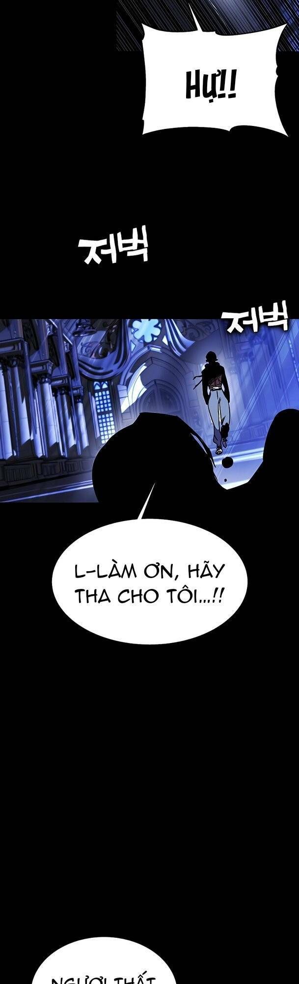 Ex & Ash Chapter 30 - 88