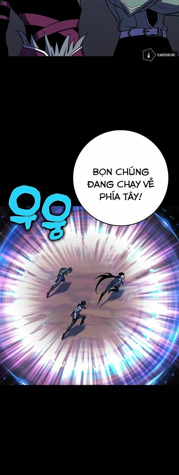 Ex & Ash Chapter 31 - 24