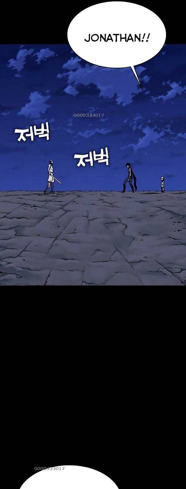 Ex & Ash Chapter 31 - 49