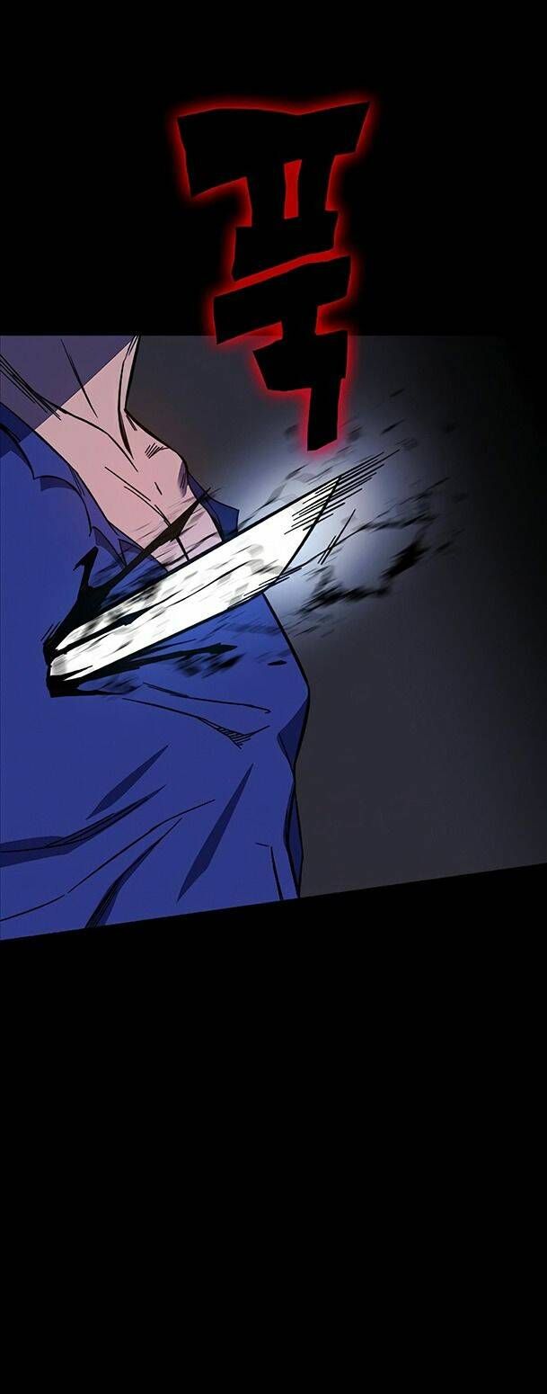 Ex & Ash Chapter 31 - 55