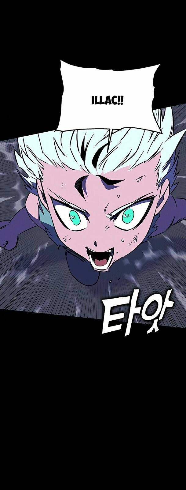 Ex & Ash Chapter 31 - 62