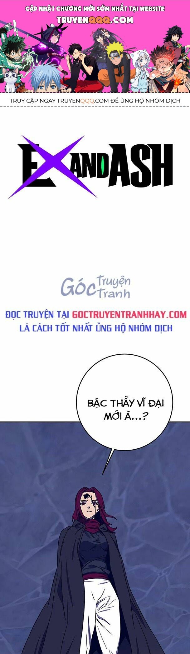 Ex & Ash Chapter 33 - 1