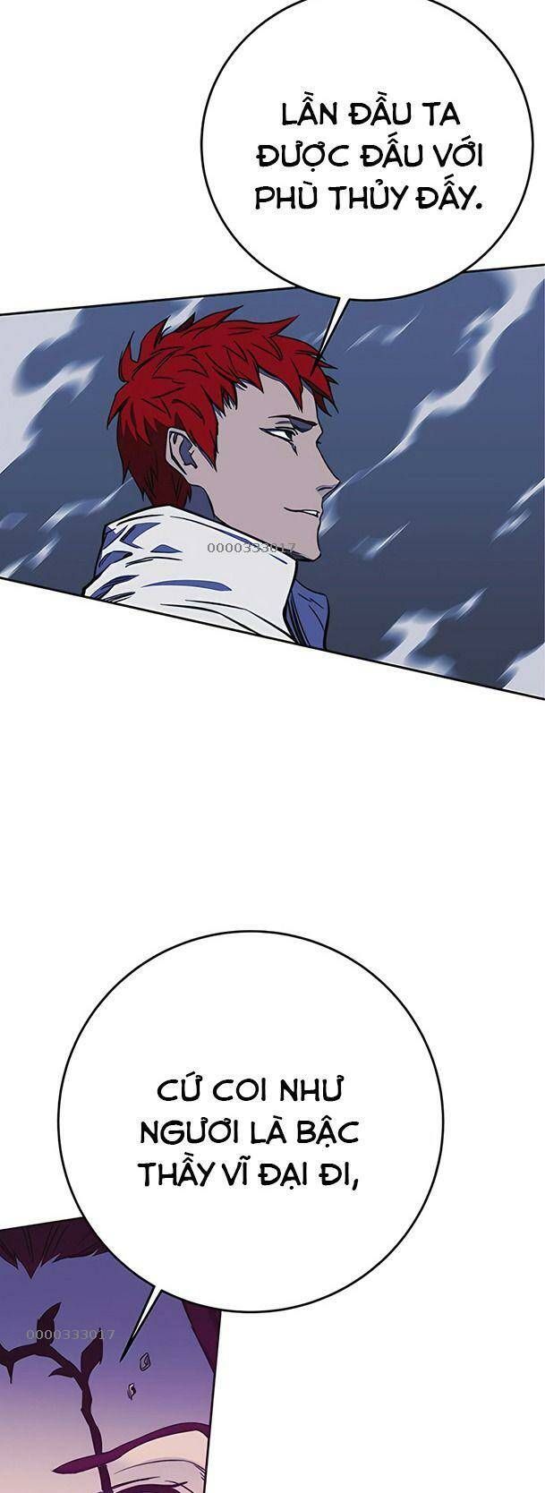 Ex & Ash Chapter 33 - 11