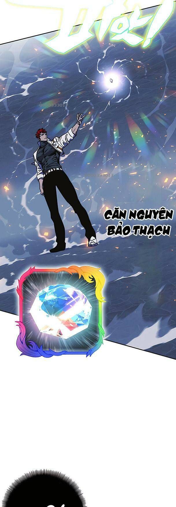 Ex & Ash Chapter 33 - 17