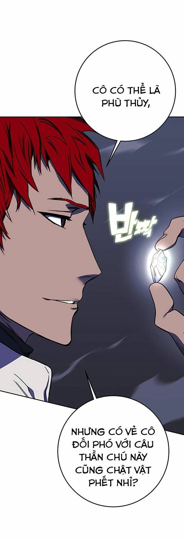 Ex & Ash Chapter 33 - 20