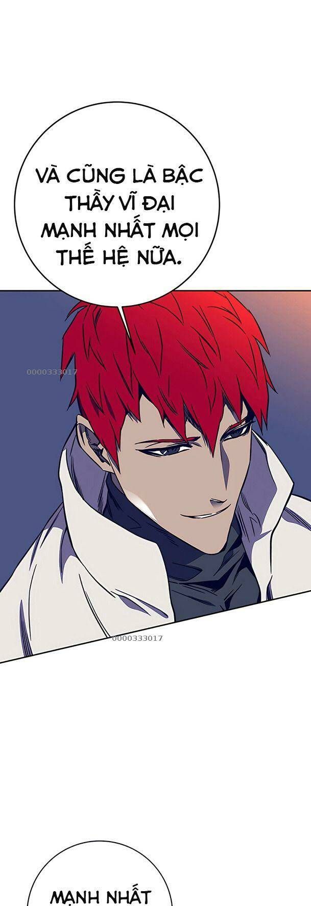 Ex & Ash Chapter 33 - 3