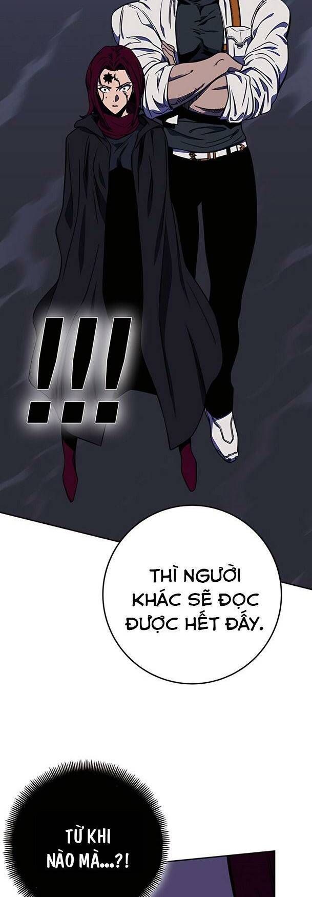 Ex & Ash Chapter 33 - 22