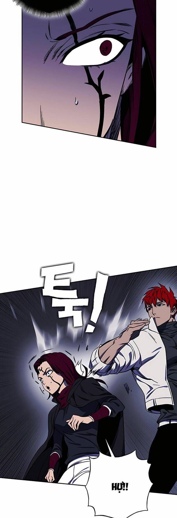 Ex & Ash Chapter 33 - 23