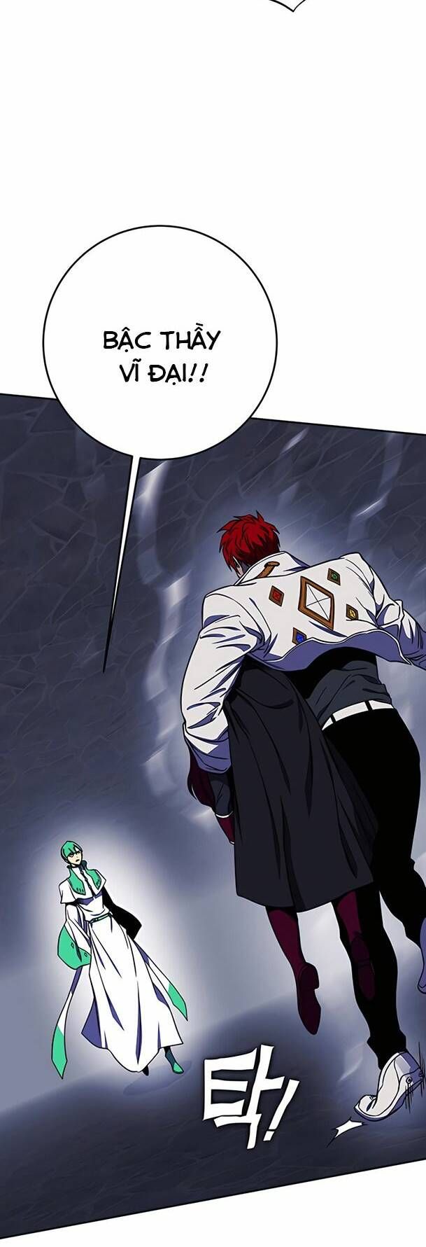 Ex & Ash Chapter 33 - 24