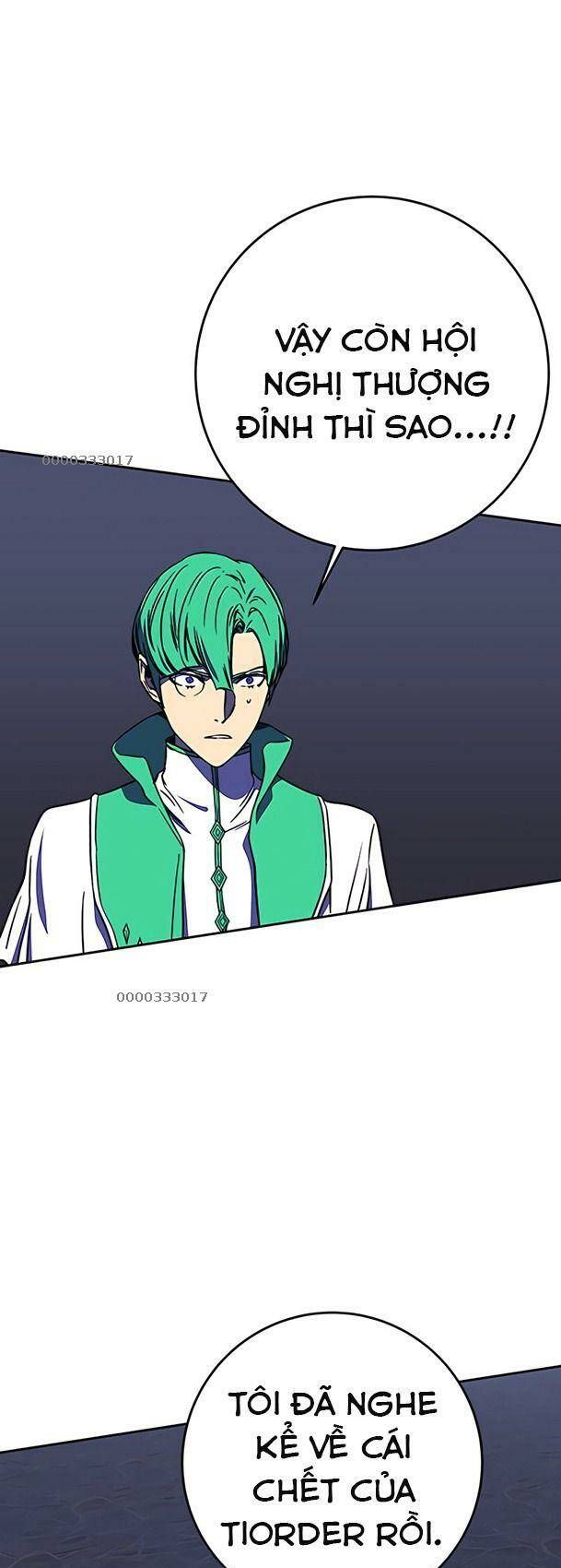 Ex & Ash Chapter 33 - 25