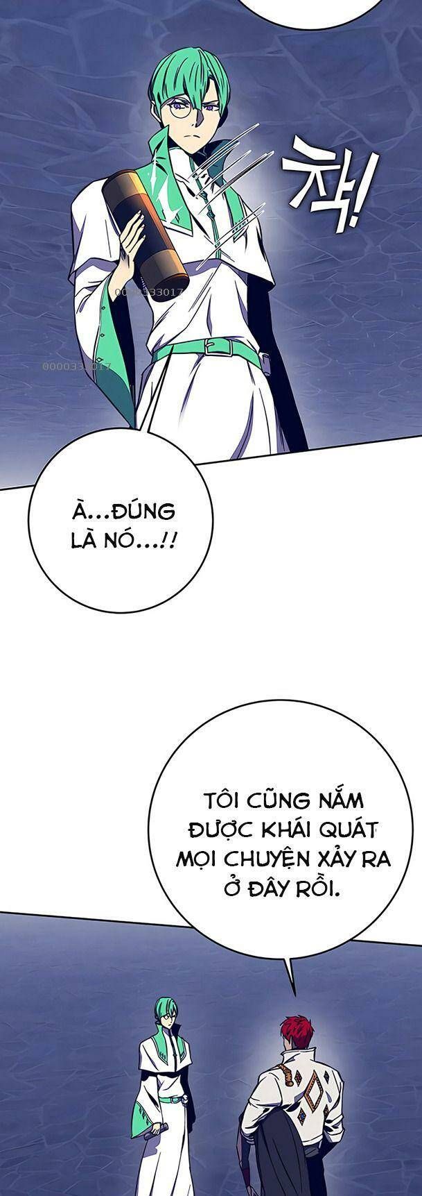 Ex & Ash Chapter 33 - 27