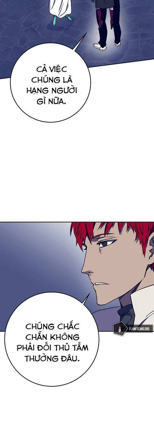 Ex & Ash Chapter 33 - 28