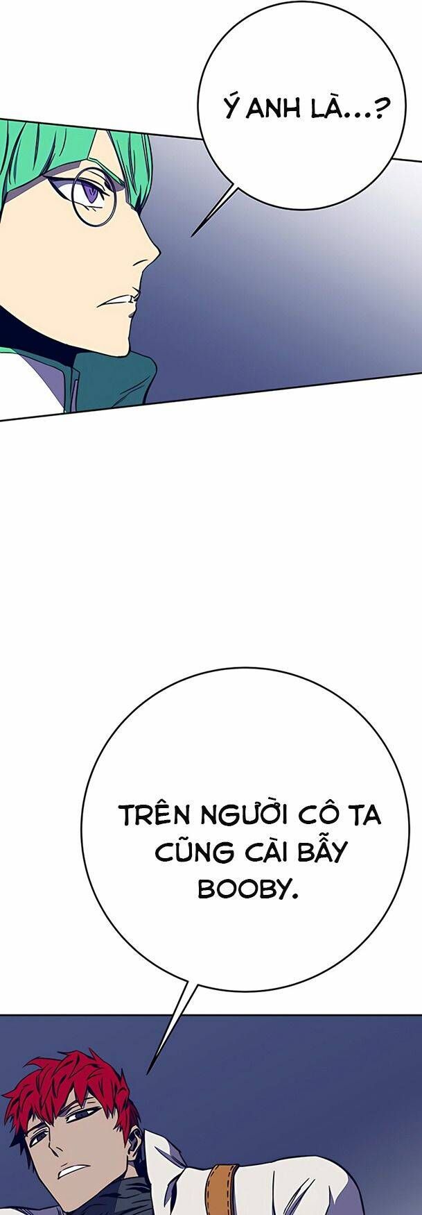 Ex & Ash Chapter 33 - 29