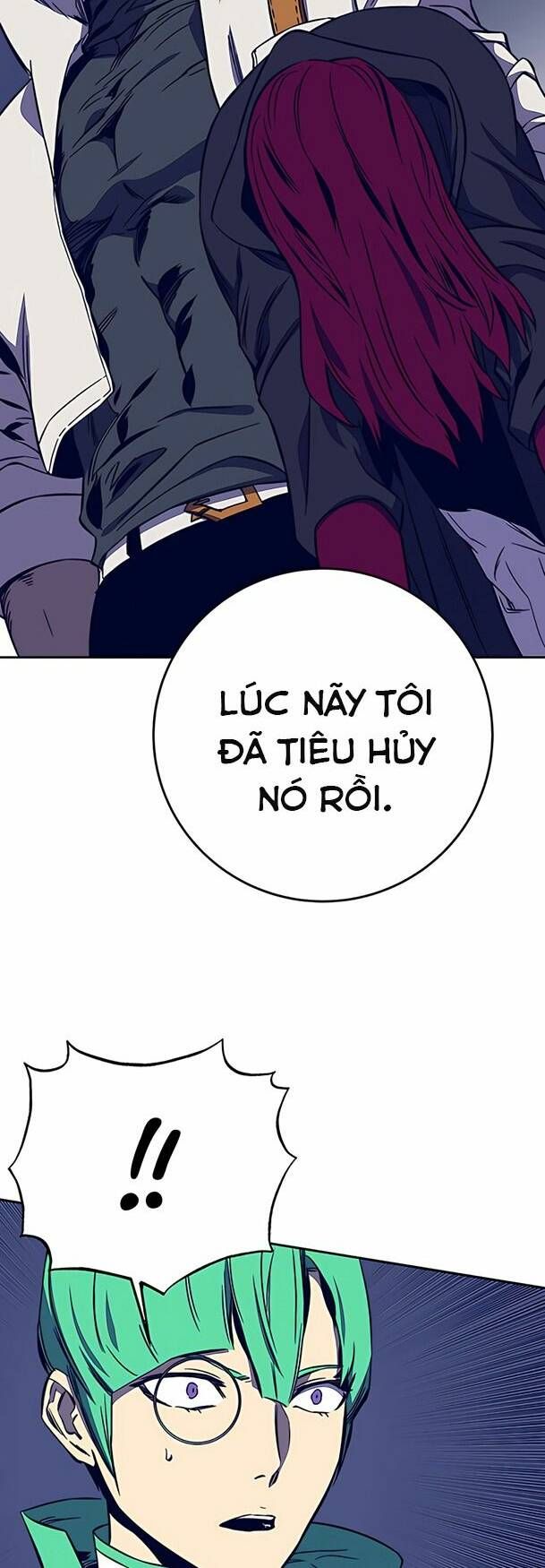 Ex & Ash Chapter 33 - 30