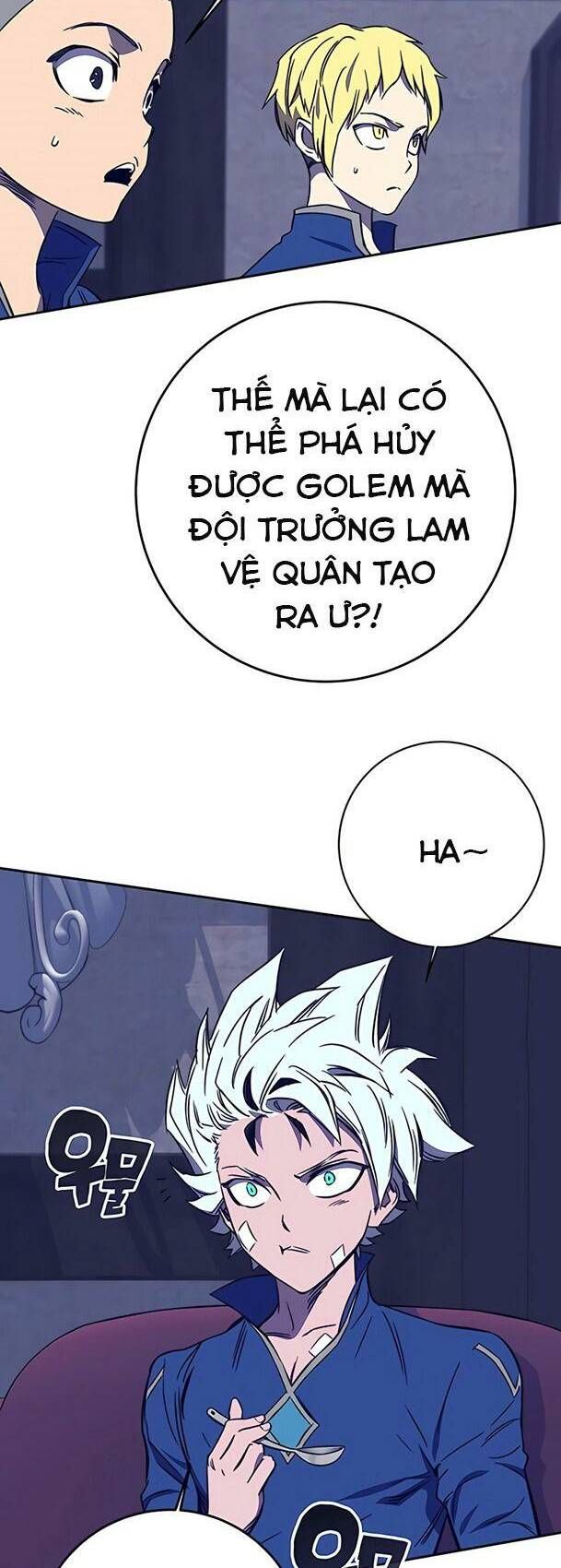 Ex & Ash Chapter 33 - 34