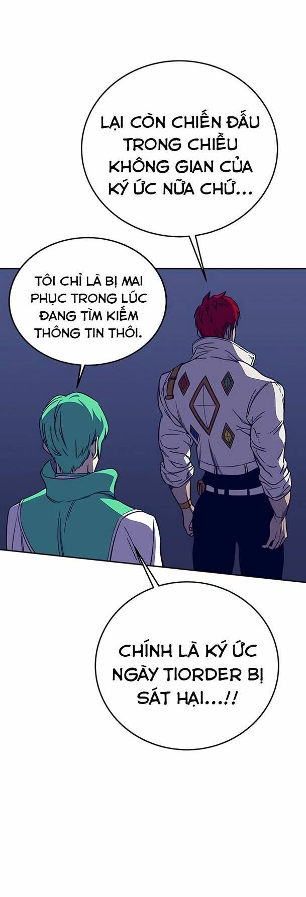 Ex & Ash Chapter 33 - 8