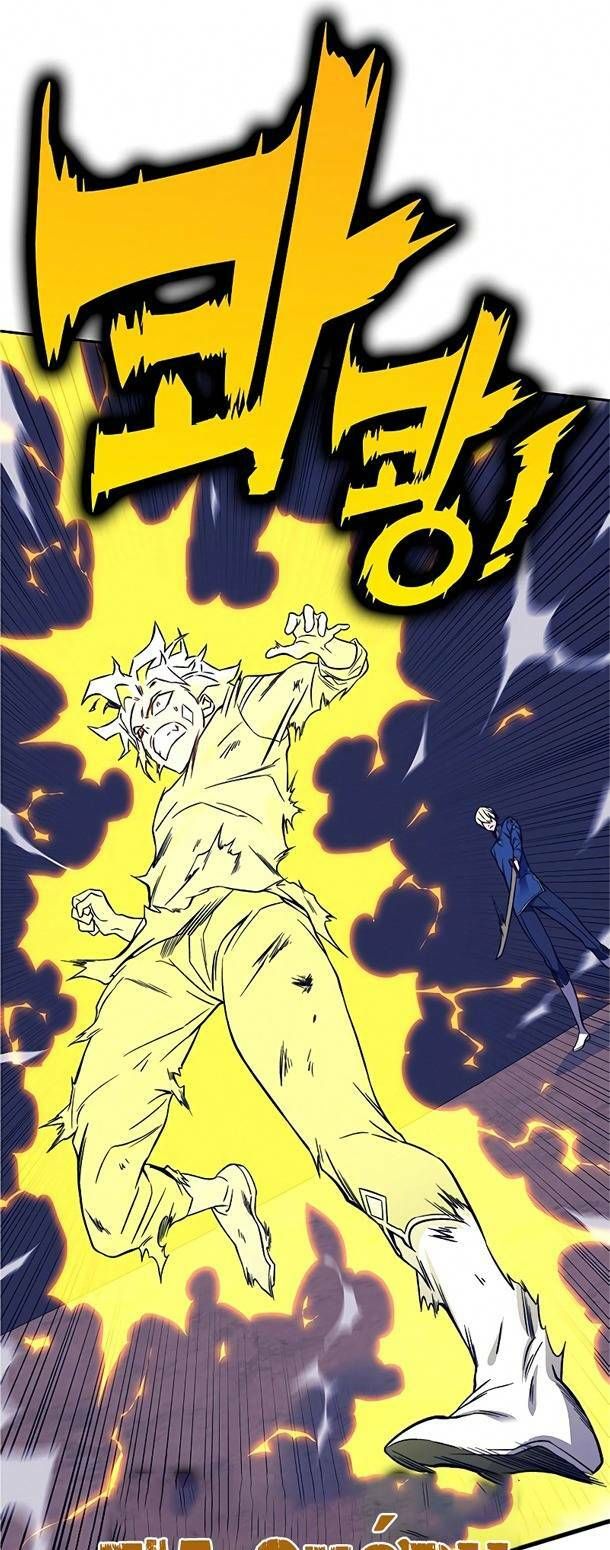 Ex & Ash Chapter 34 - 19