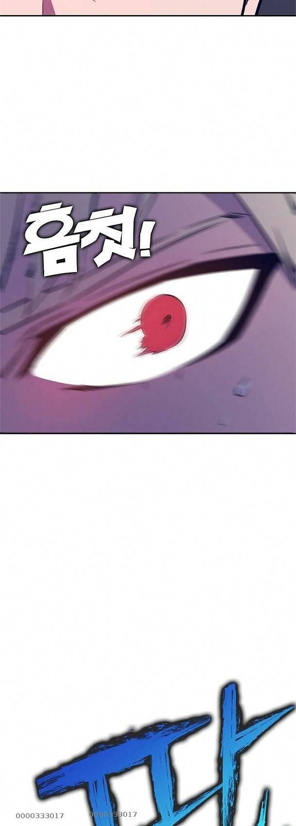 Ex & Ash Chapter 34 - 27