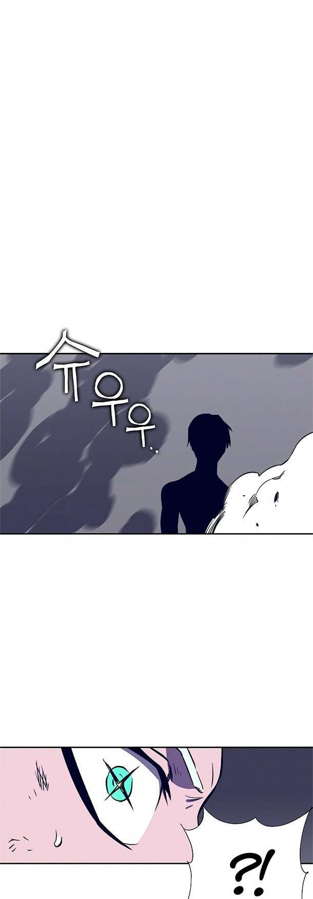 Ex & Ash Chapter 34 - 37