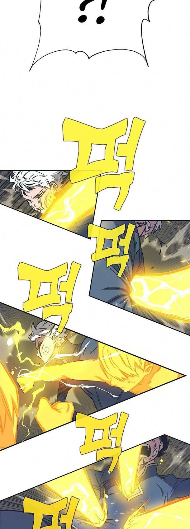 Ex & Ash Chapter 34 - 51