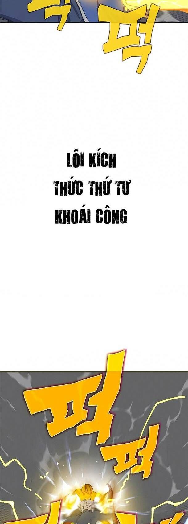 Ex & Ash Chapter 34 - 52