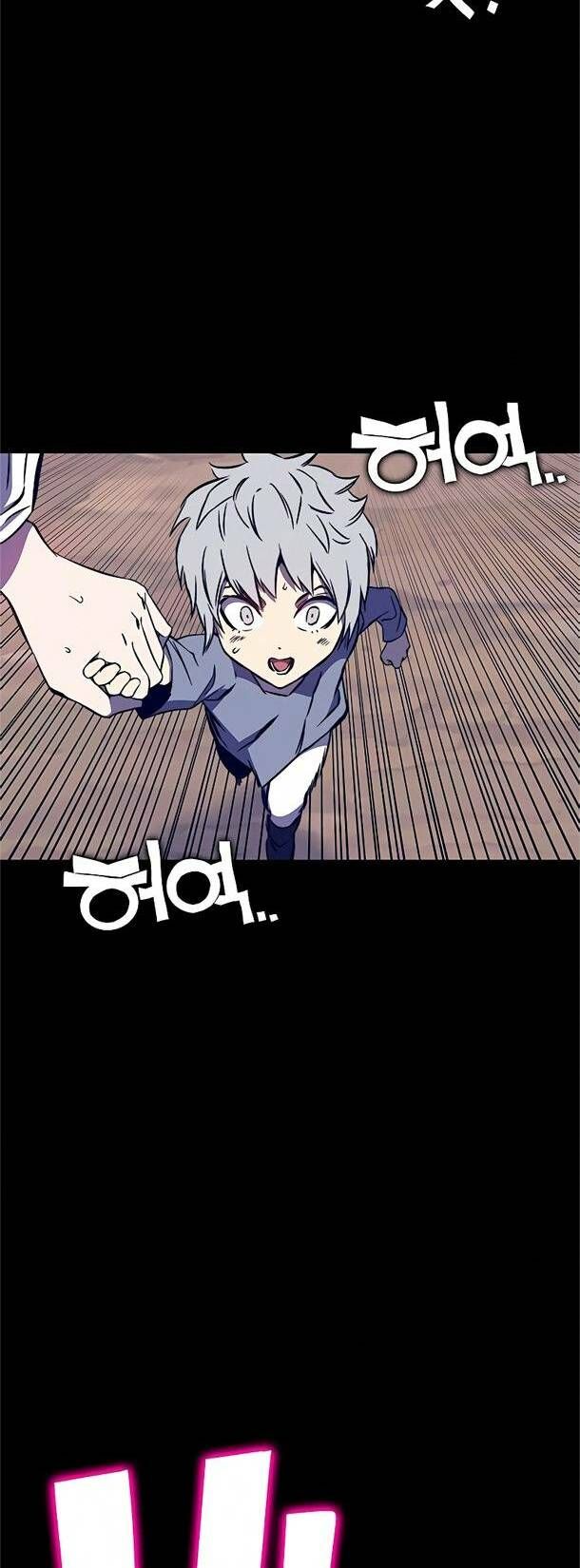 Ex & Ash Chapter 34 - 76