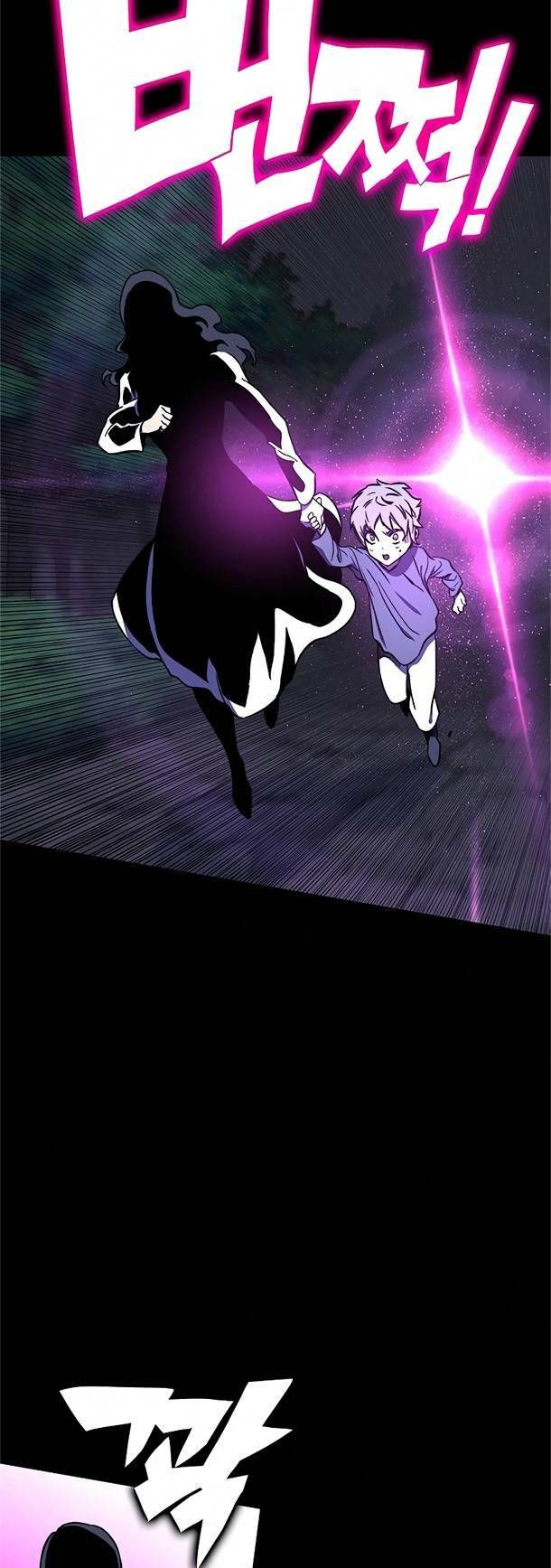 Ex & Ash Chapter 34 - 77