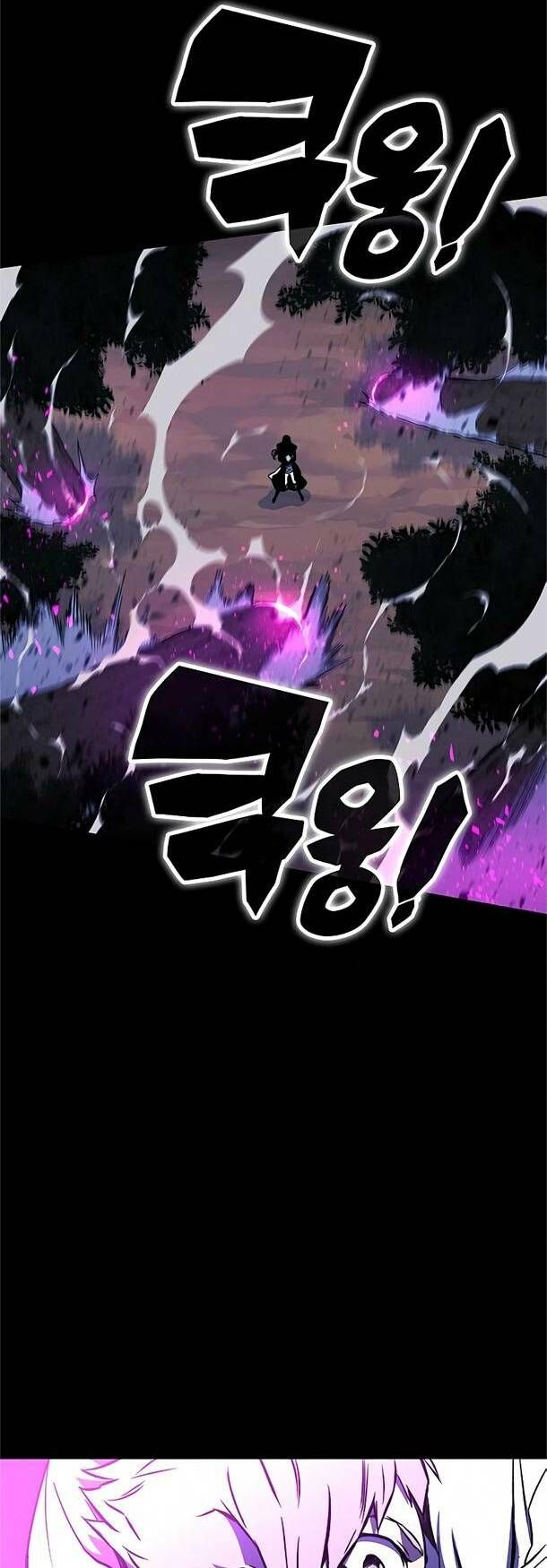 Ex & Ash Chapter 34 - 80