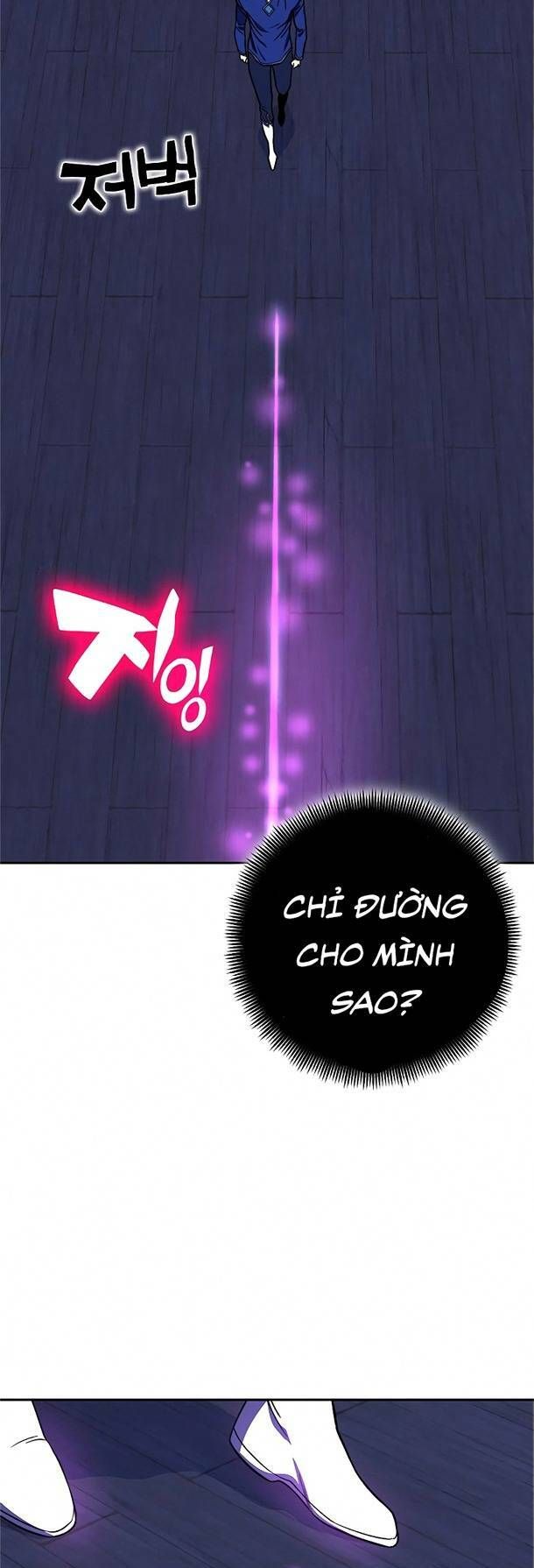 Ex & Ash Chapter 34 - 89