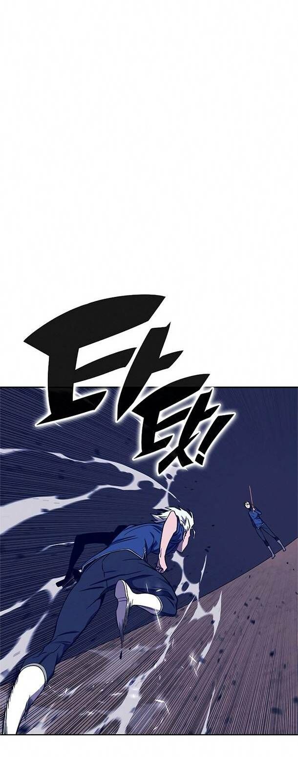 Ex & Ash Chapter 34 - 10