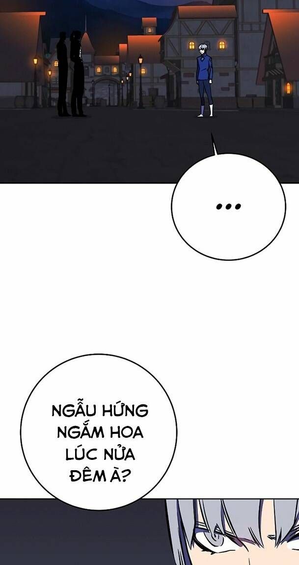 Ex & Ash Chapter 35 - 2