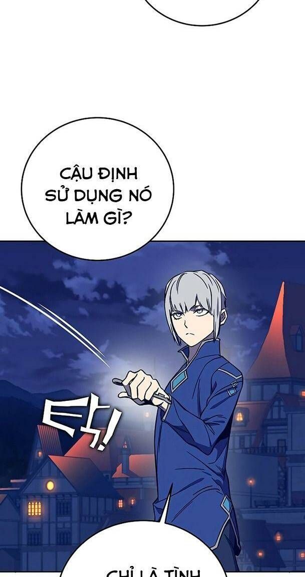 Ex & Ash Chapter 35 - 12