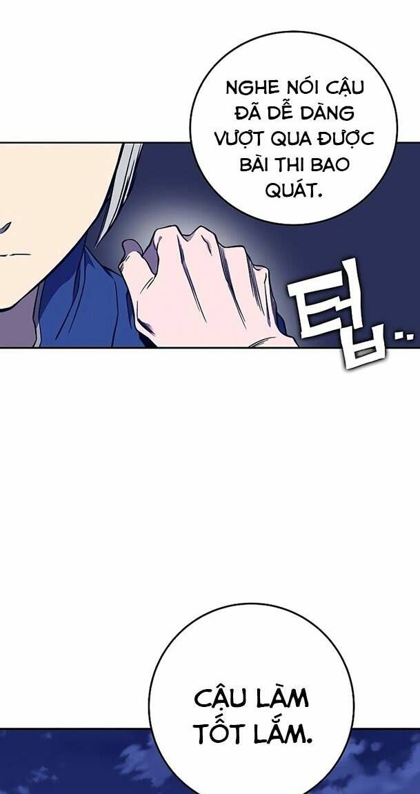 Ex & Ash Chapter 35 - 14