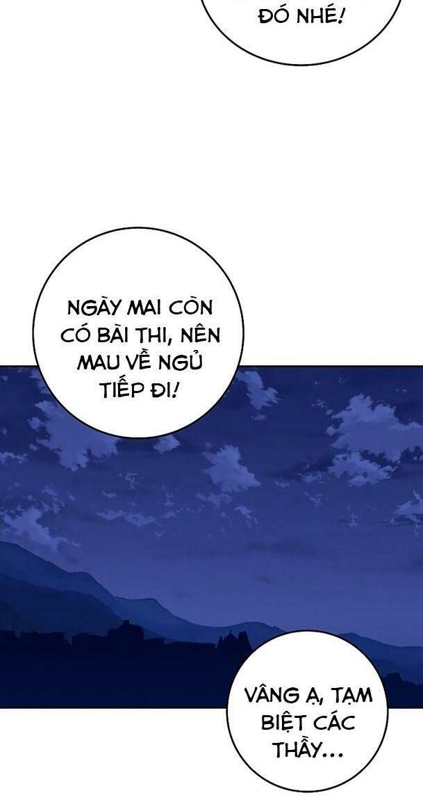 Ex & Ash Chapter 35 - 18