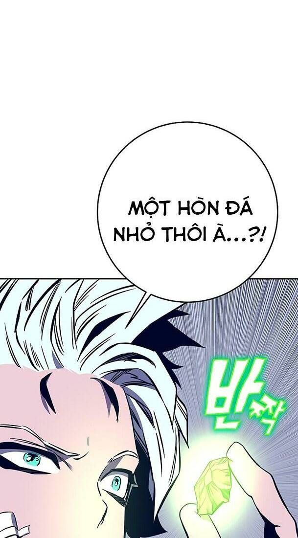 Ex & Ash Chapter 35 - 28