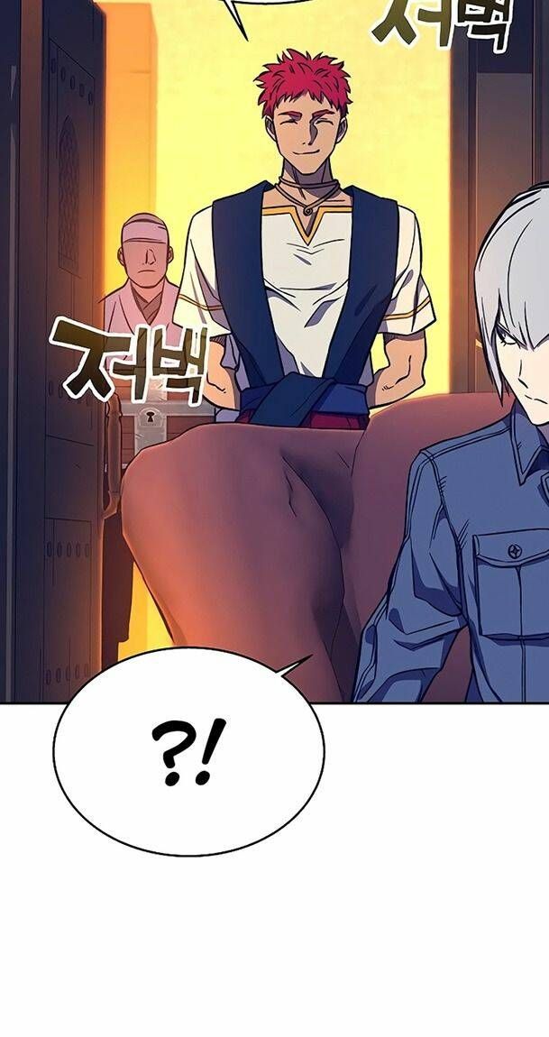 Ex & Ash Chapter 35 - 75