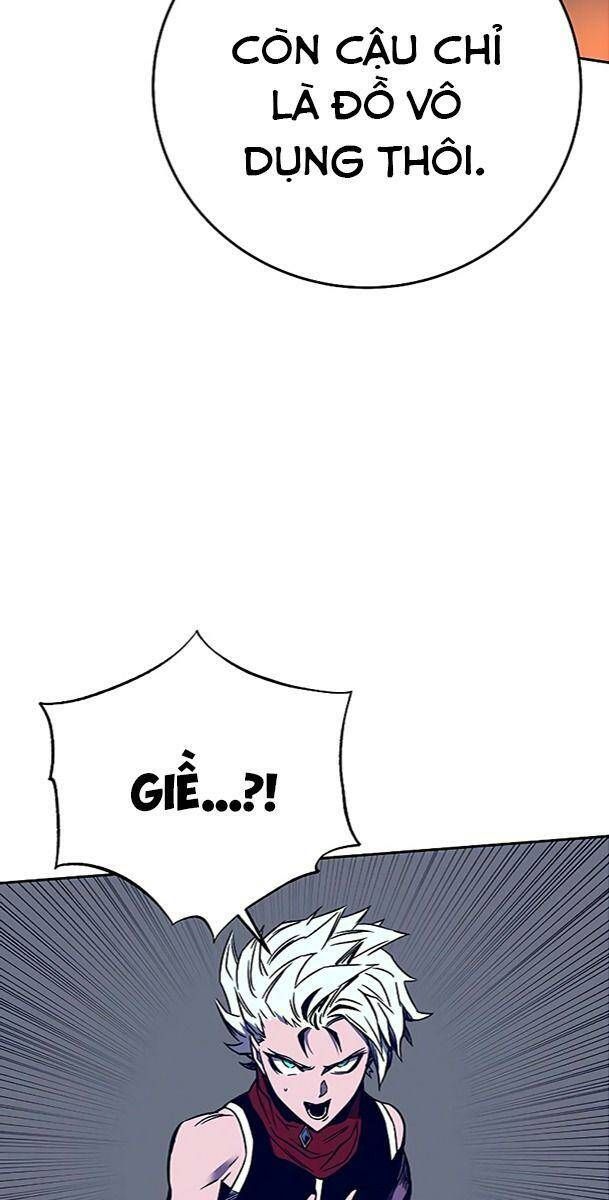 Ex & Ash Chapter 36 - 12