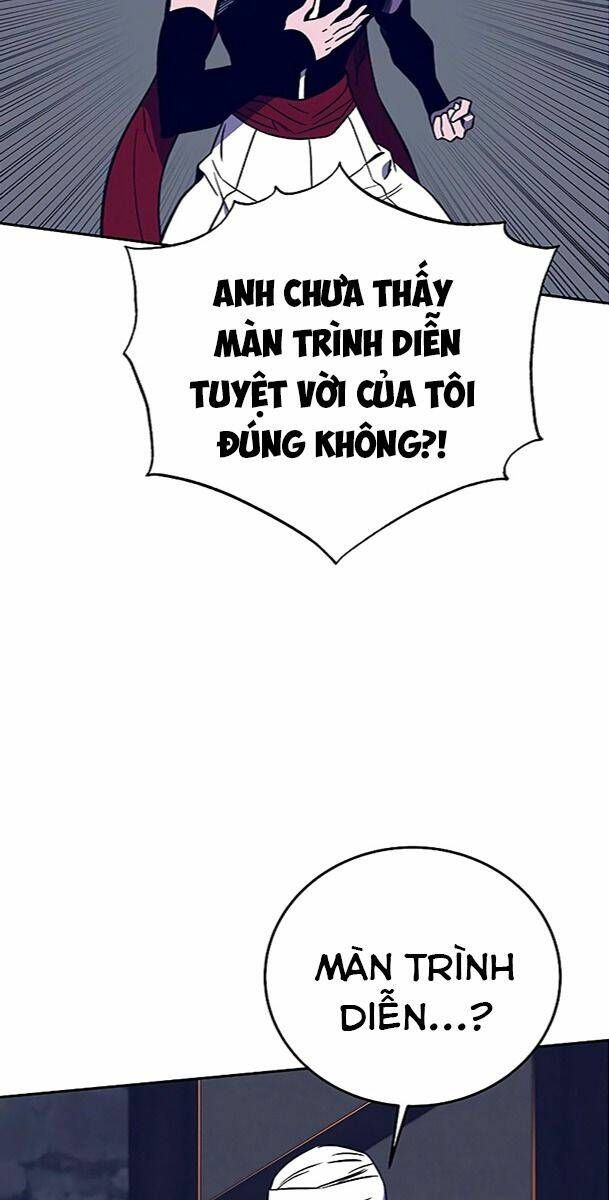 Ex & Ash Chapter 36 - 13