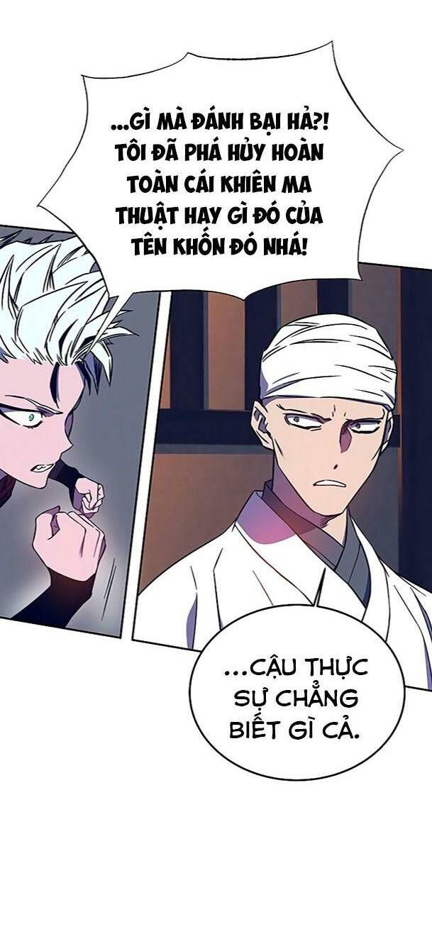 Ex & Ash Chapter 36 - 16