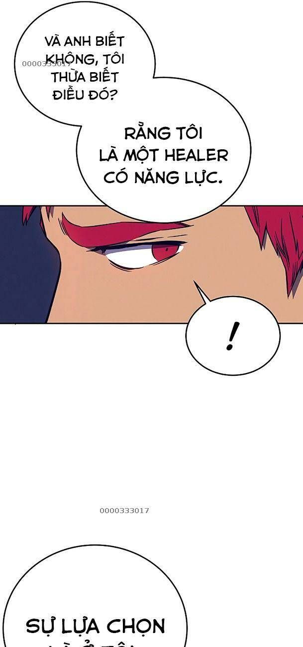 Ex & Ash Chapter 36 - 25