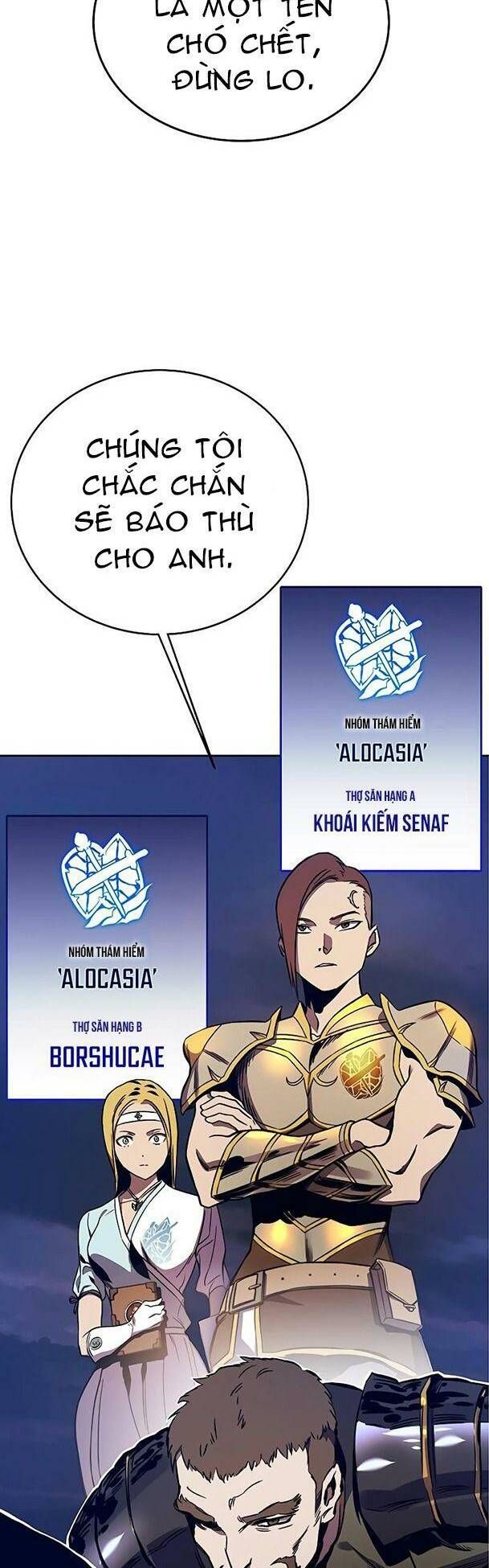 Ex & Ash Chapter 38 - 23