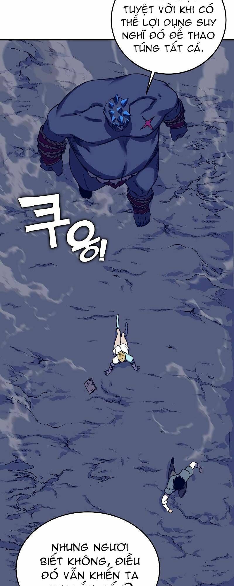 Ex & Ash Chapter 38 - 58