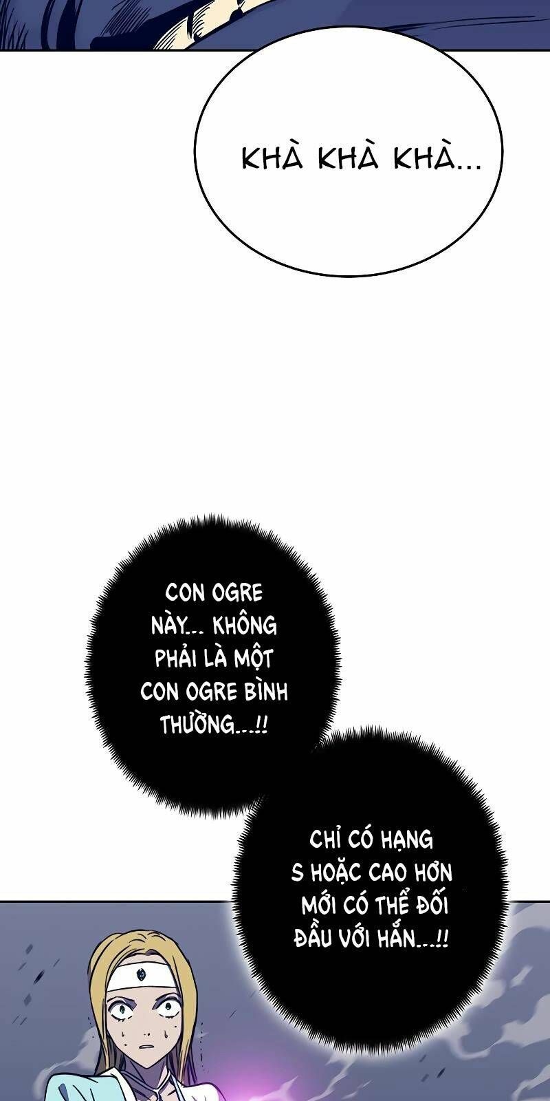 Ex & Ash Chapter 38 - 60