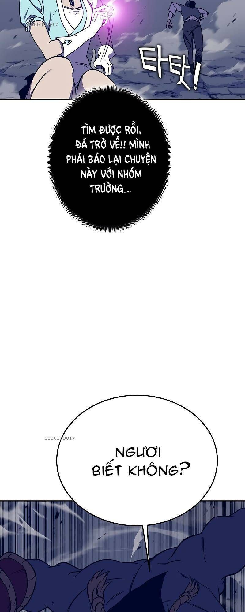 Ex & Ash Chapter 38 - 61