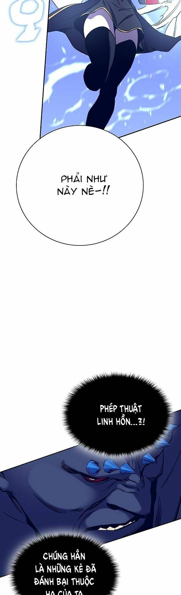 Ex & Ash Chapter 38 - 80