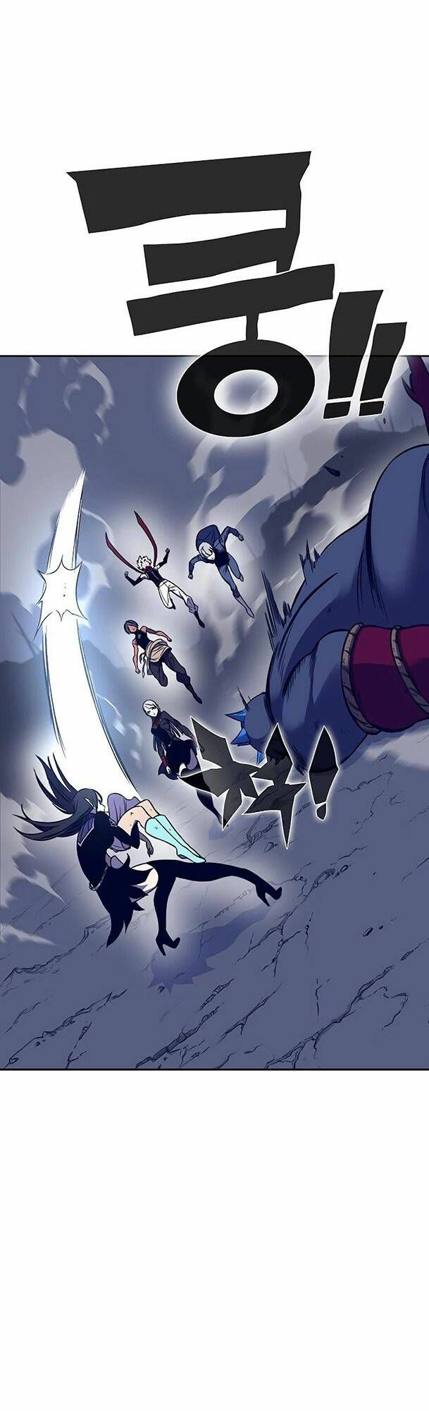 Ex & Ash Chapter 38 - 87