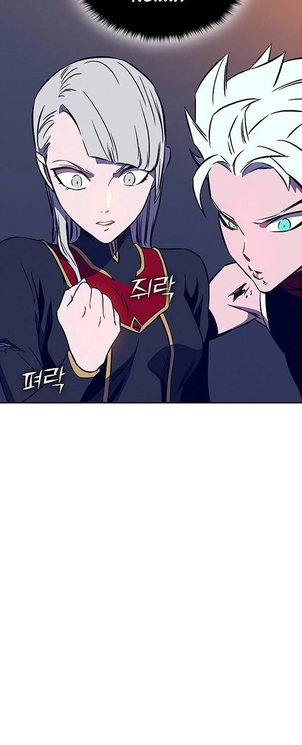 Ex & Ash Chapter 39 - 45