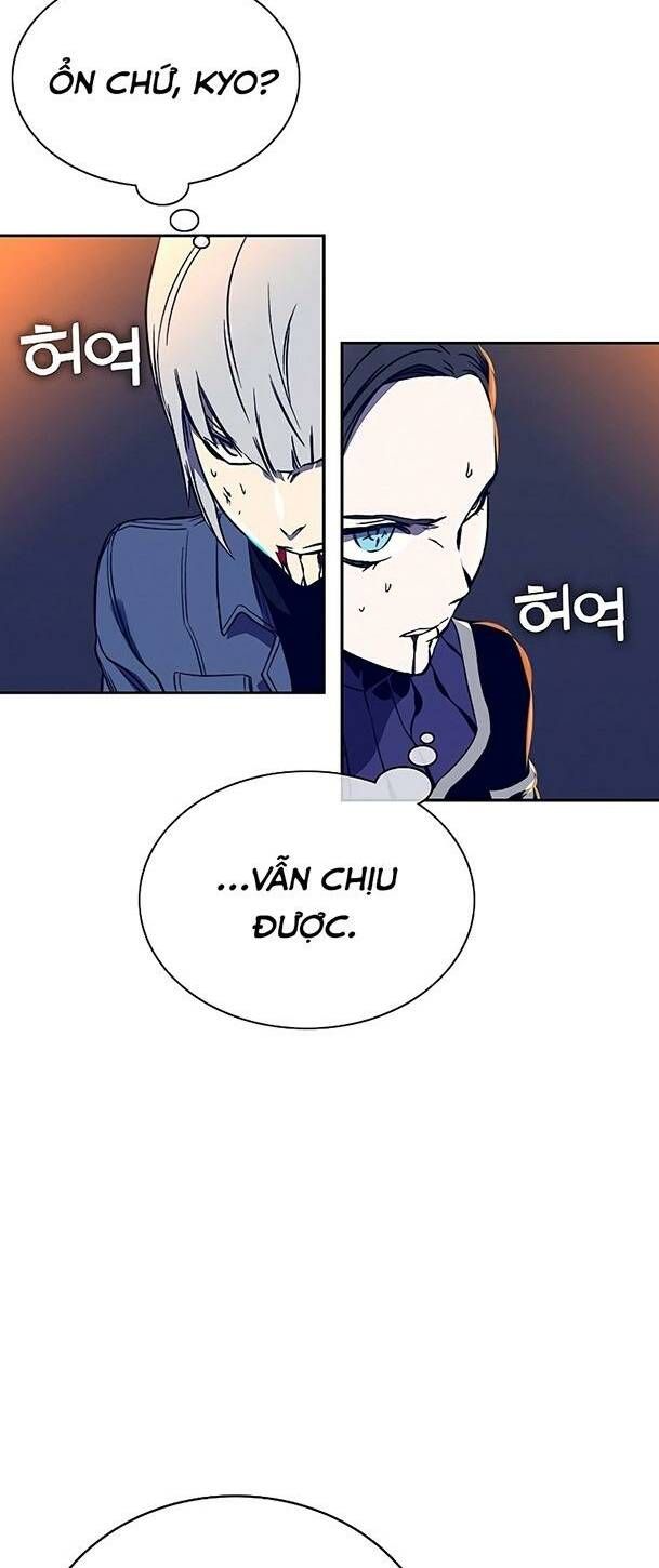 Ex & Ash Chapter 39 - 6