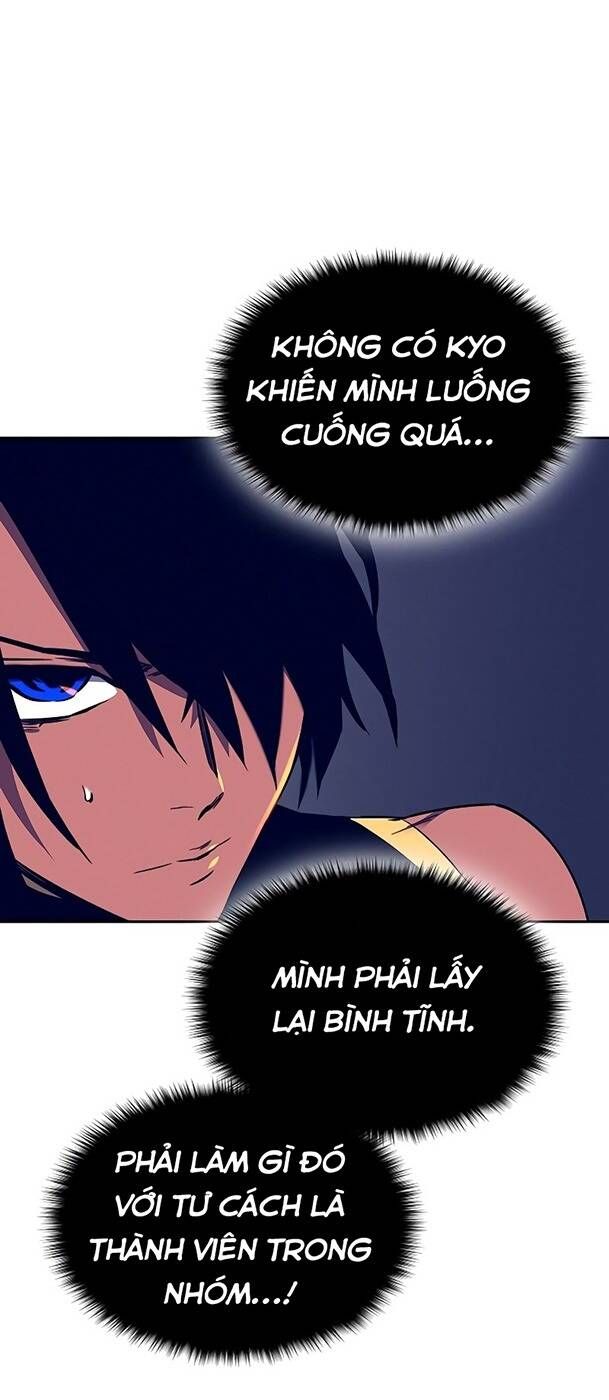 Ex & Ash Chapter 39 - 58